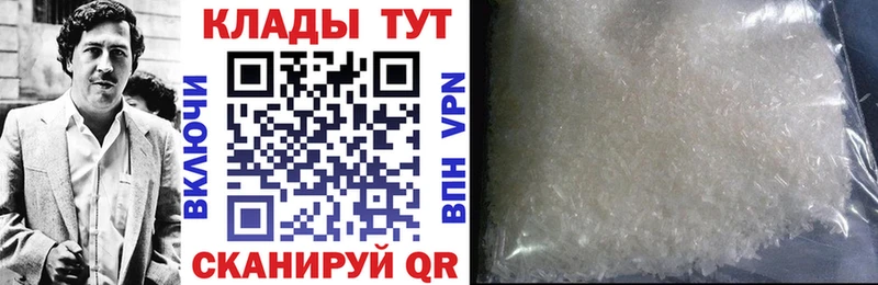 Сколько стоит Нефтекумск omg ONION  Гашиш  Бошки Шишки  АМФЕТАМИН  Галлюциногенные грибы 
