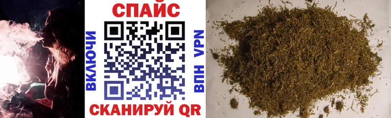 БУТИРАТ жидкий экстази  Нефтекумск 