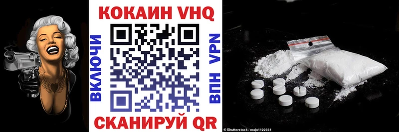 MEGA рабочий сайт  Нефтекумск  Cocaine Columbia  маркетплейс клад  дарнет шоп 