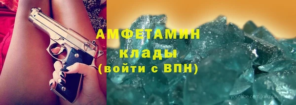 таблы Семикаракорск