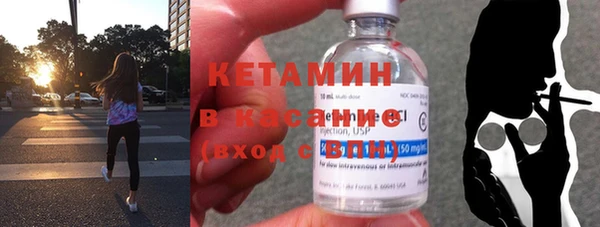 первитин Семёнов