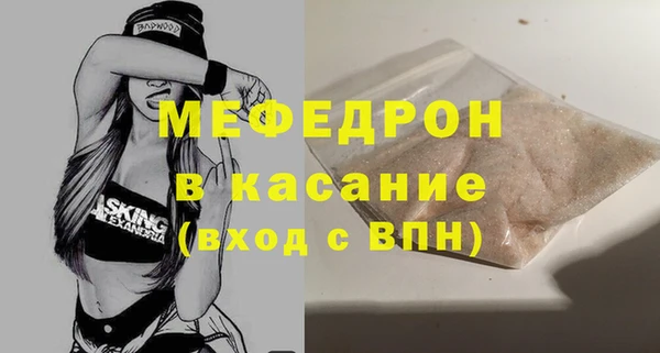 jwh Арсеньев