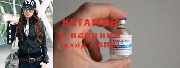 таблы Семикаракорск