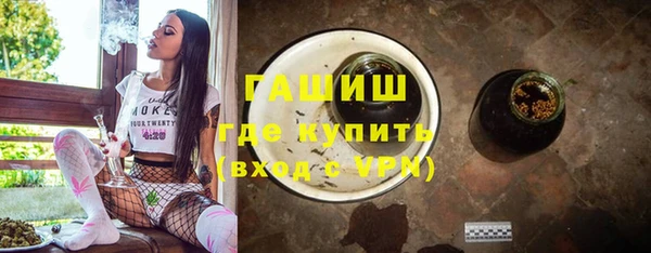 мдпв Дмитров