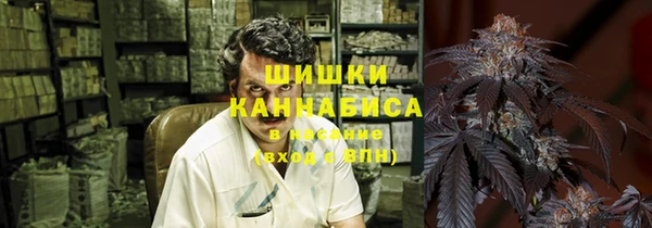 jwh Арсеньев