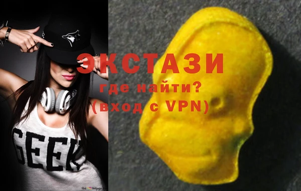 прущие крисы Алексеевка