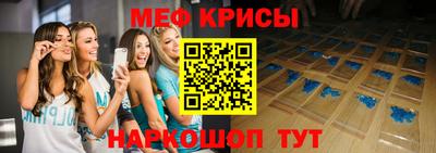 гашишное масло Донецк