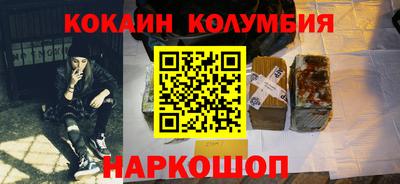гидропоника Севастополь