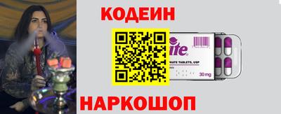 меф Дубна