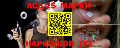 spice Донской