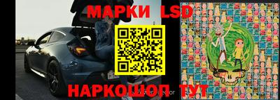 гашишное масло Донецк