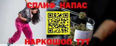 меф Дубна