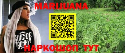меф Дубна
