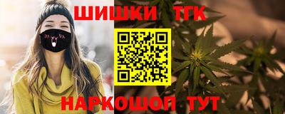меф Дубна