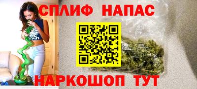 меф Дубна