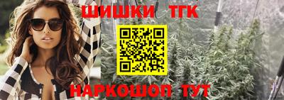 меф Дубна