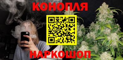 spice Донской