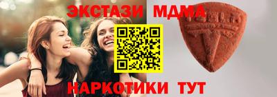 меф Дубна
