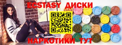 Альфа ПВП Свободный