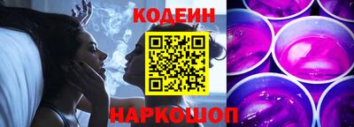 меф Дубна