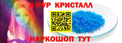 гашишное масло Донецк