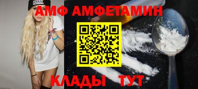 гашишное масло Донецк