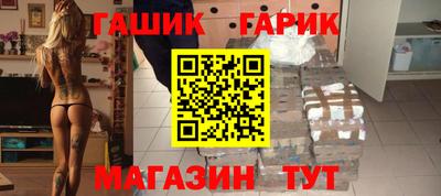 spice Донской