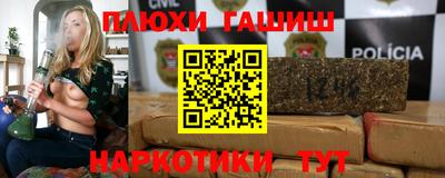 spice Донской