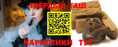 spice Донской